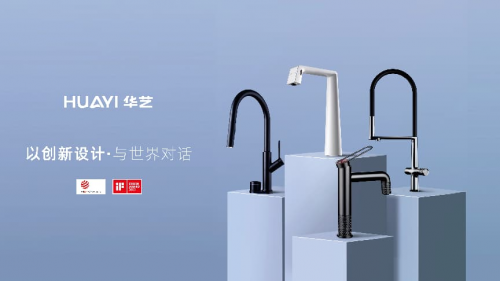 1785829273181.png 封面(4).png